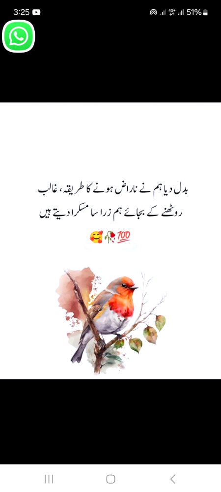Social media post