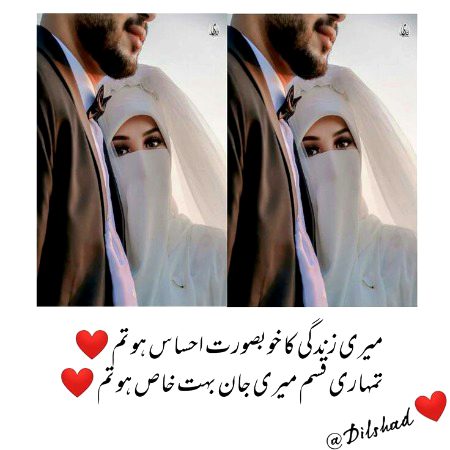 Social media post
