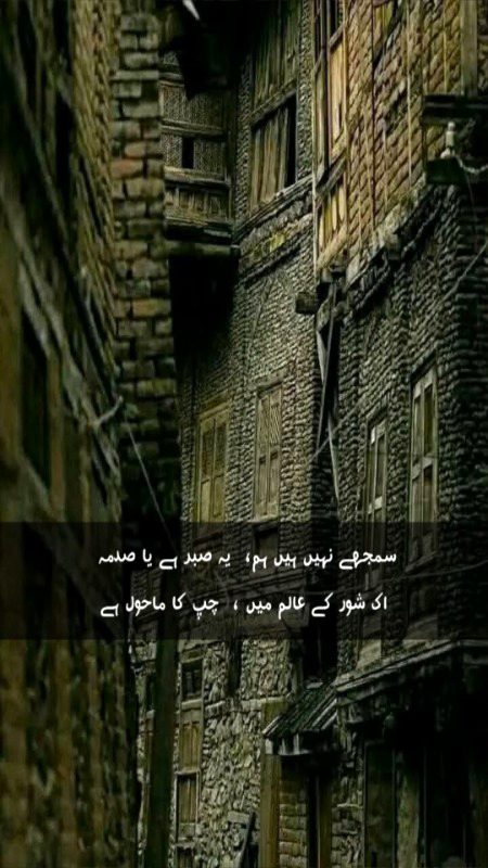 Social media post