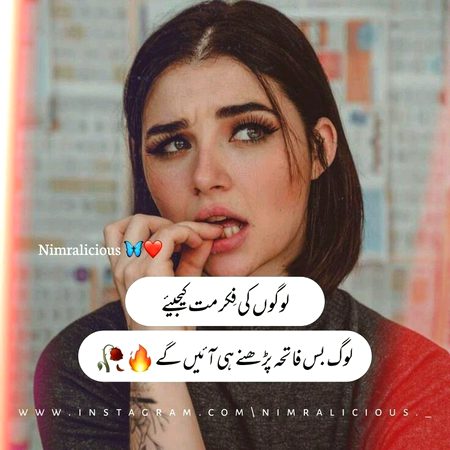 Sad Poetry image