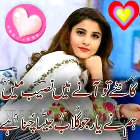 Social media post