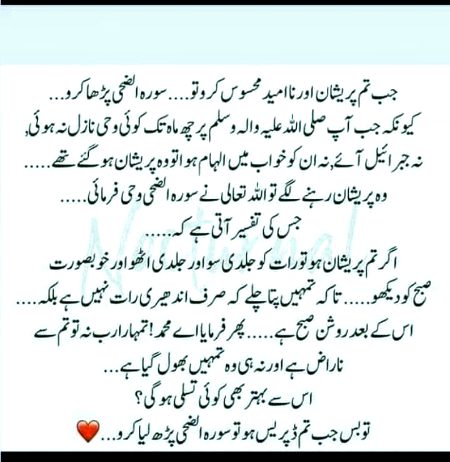 Social media post