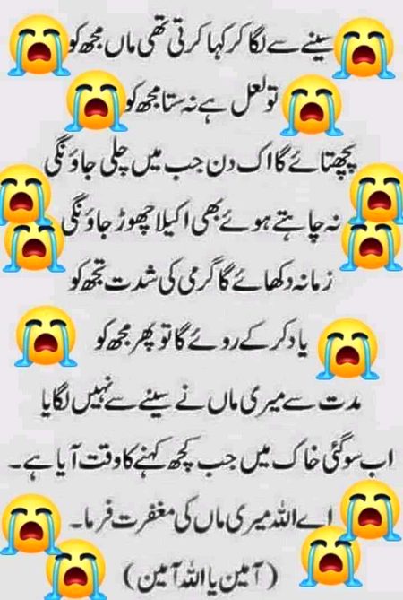 Social media post