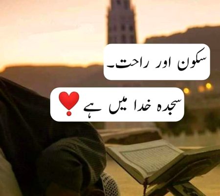 Social media post