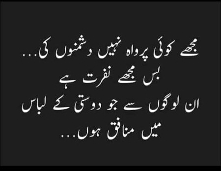 Social media post