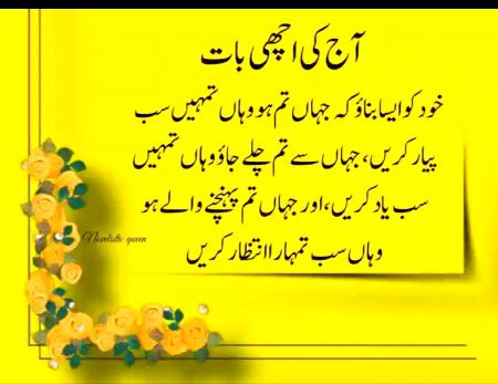 Social media post