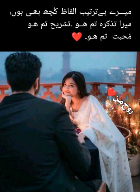 Social media post