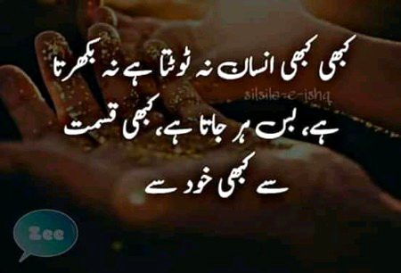 Social media post
