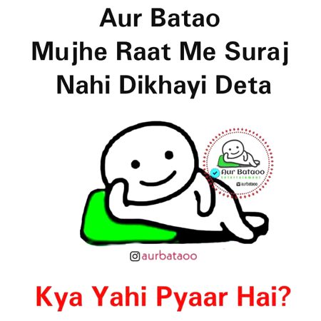 Jokes image