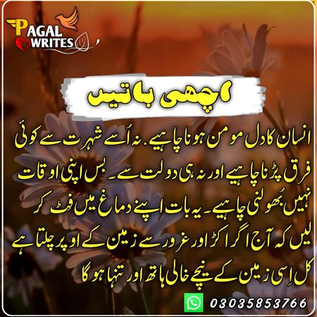 Social media post