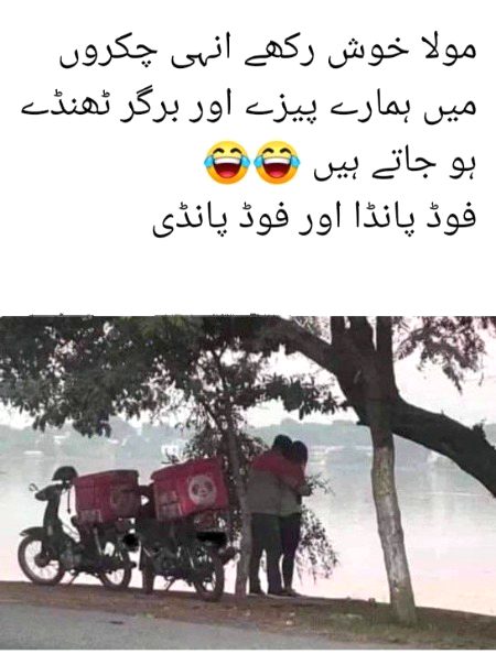 Social media post