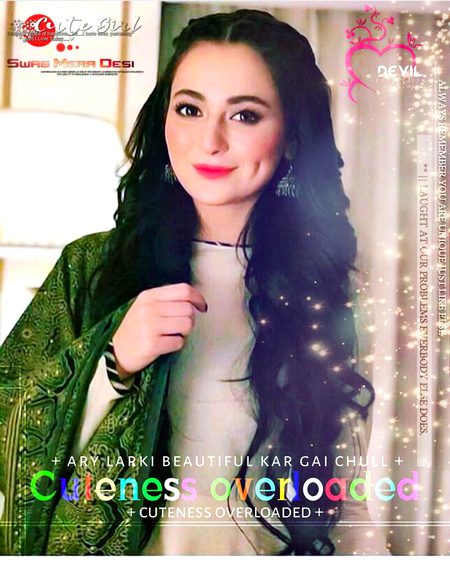 Pakistani Celebs image