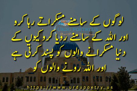 Social media post