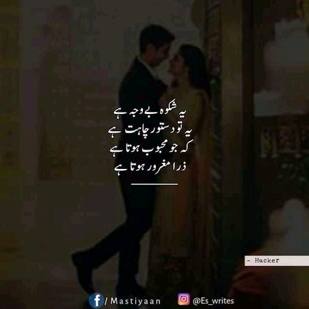 Social media post