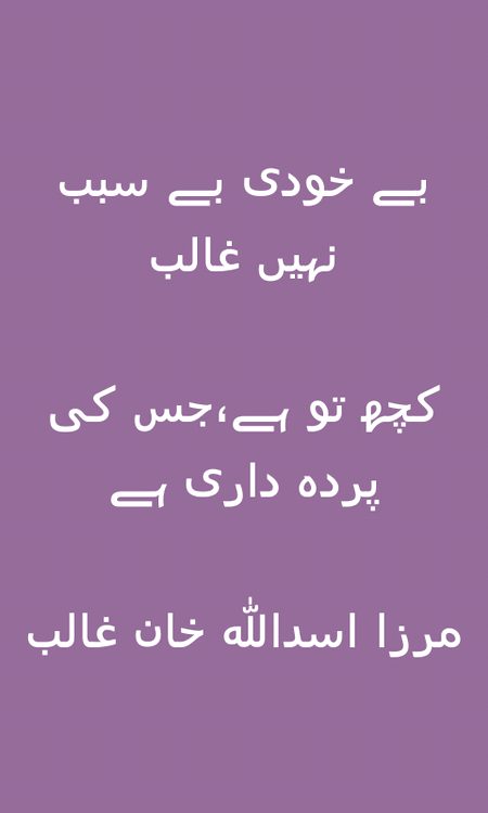 Social media post