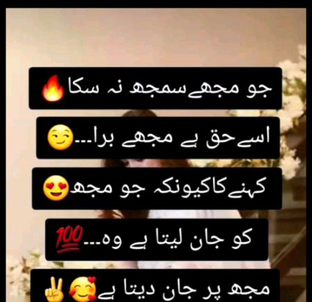 Social media post