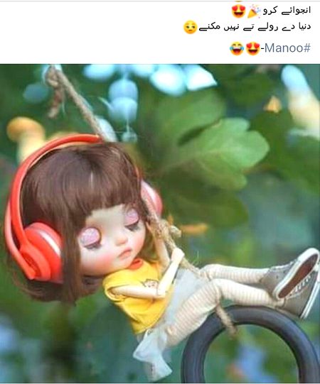 Memes & Satire image