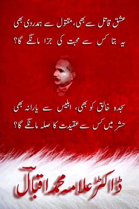 Social media post