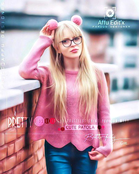 Beautiful People image