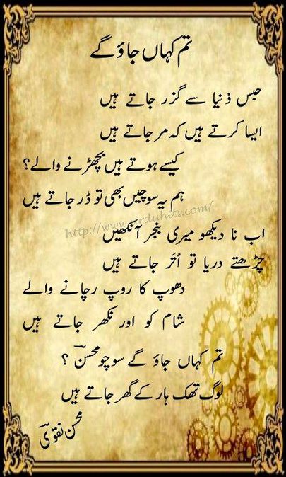 Social media post