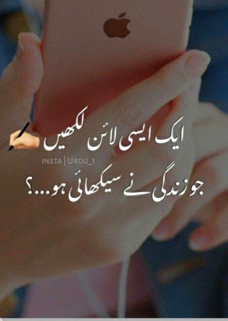 Social media post