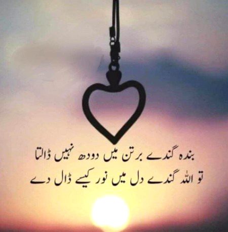 Social media post