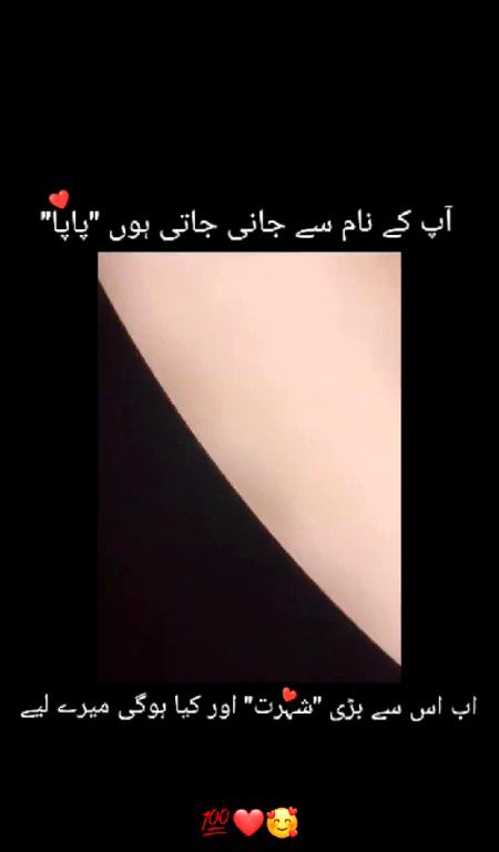 Social media post