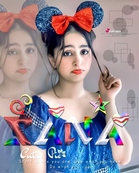 Beautiful People image