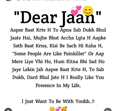 Romantic Novels image