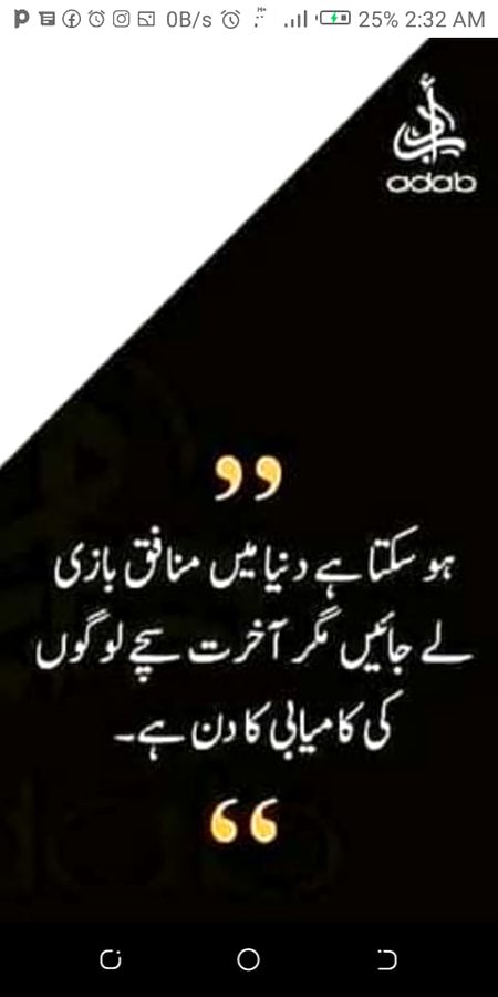 Social media post