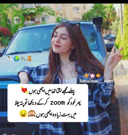 Jokes image