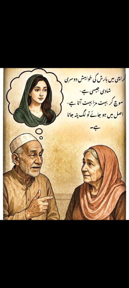 Social media post