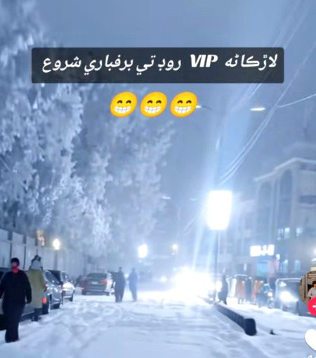 Memes & Satire image