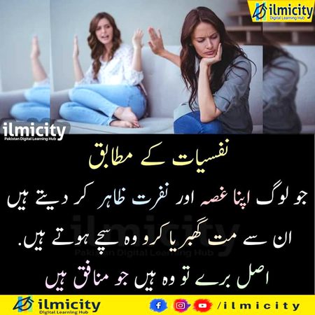 Social media post