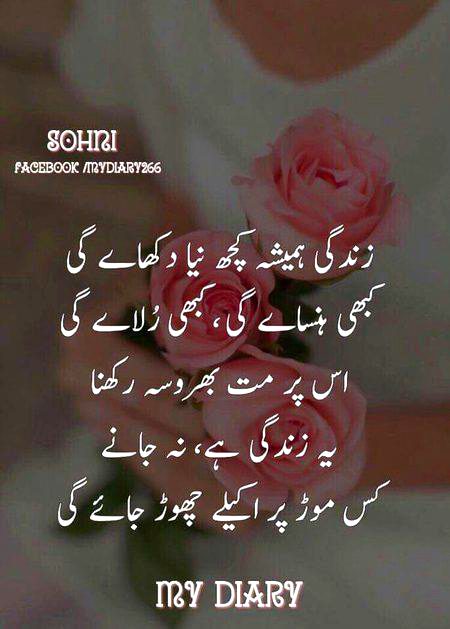 Social media post