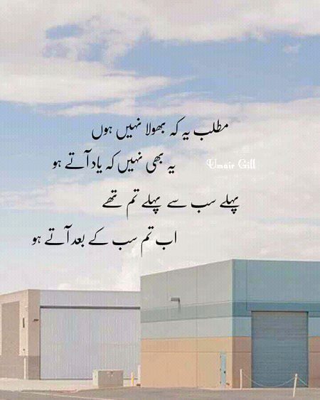 Social media post