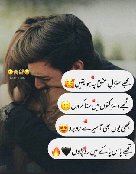 Social media post