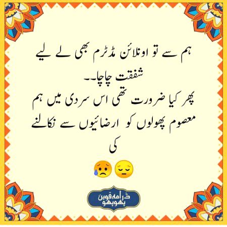Social media post
