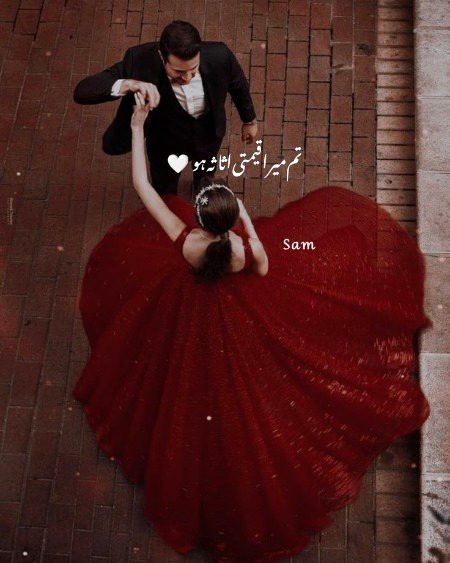 Romantic Poetry image