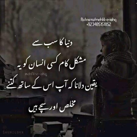 Social media post