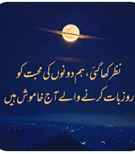 Social media post