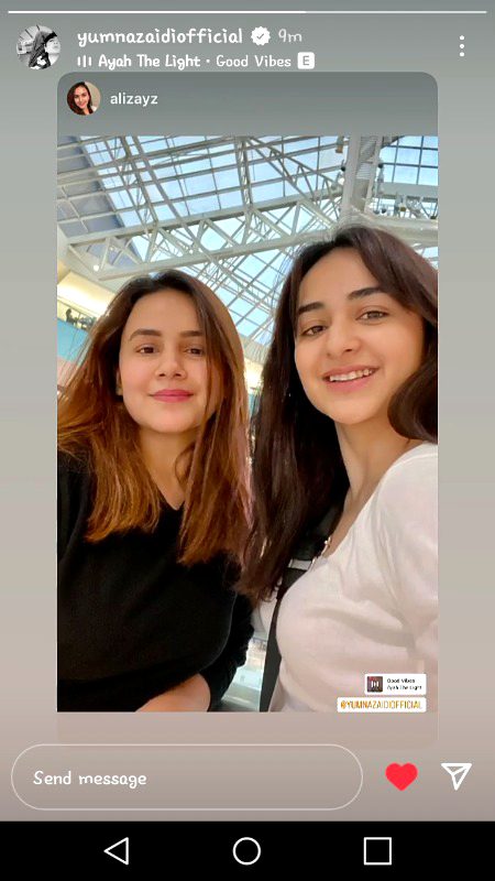 Pakistani Celebs image