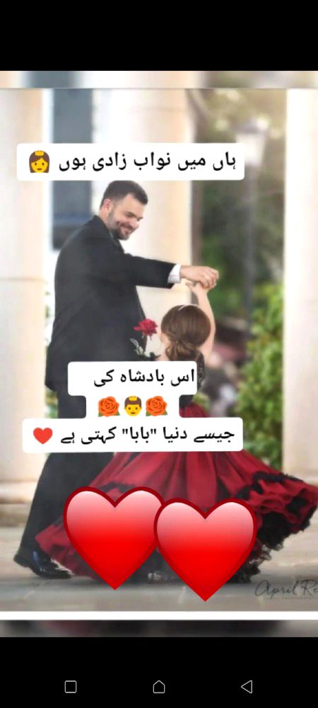 Social media post