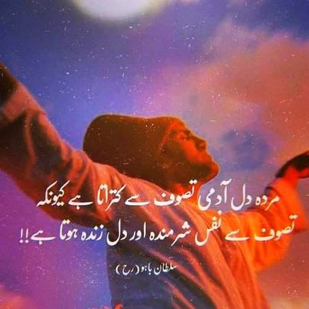 Social media post