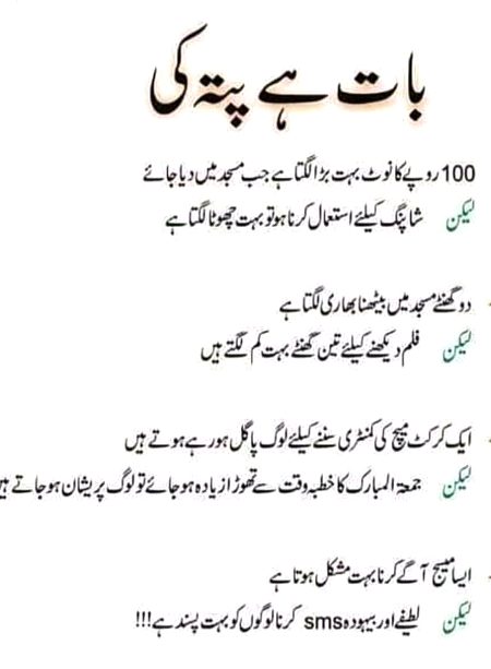 Social media post