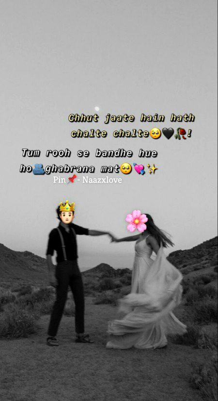 Romantic Poetry image