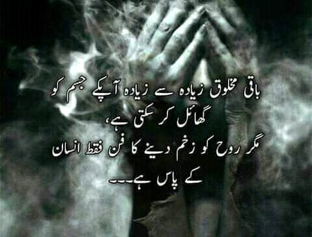 Social media post