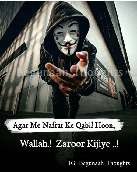 Attitude Quotes image