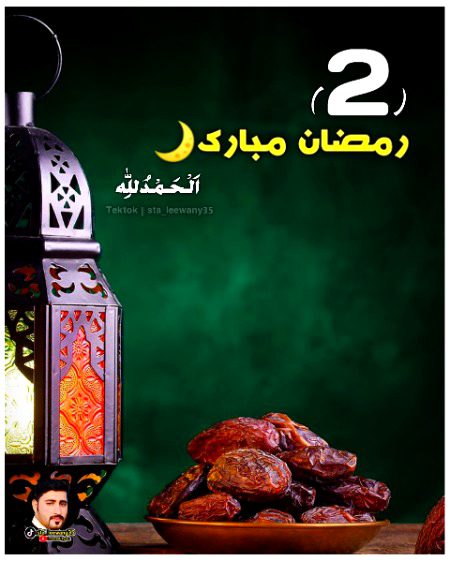 Motivational Quotes image