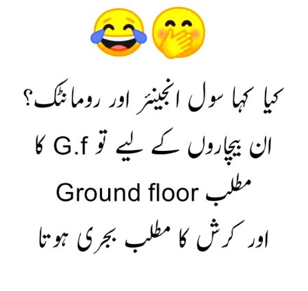 Memes & Satire image